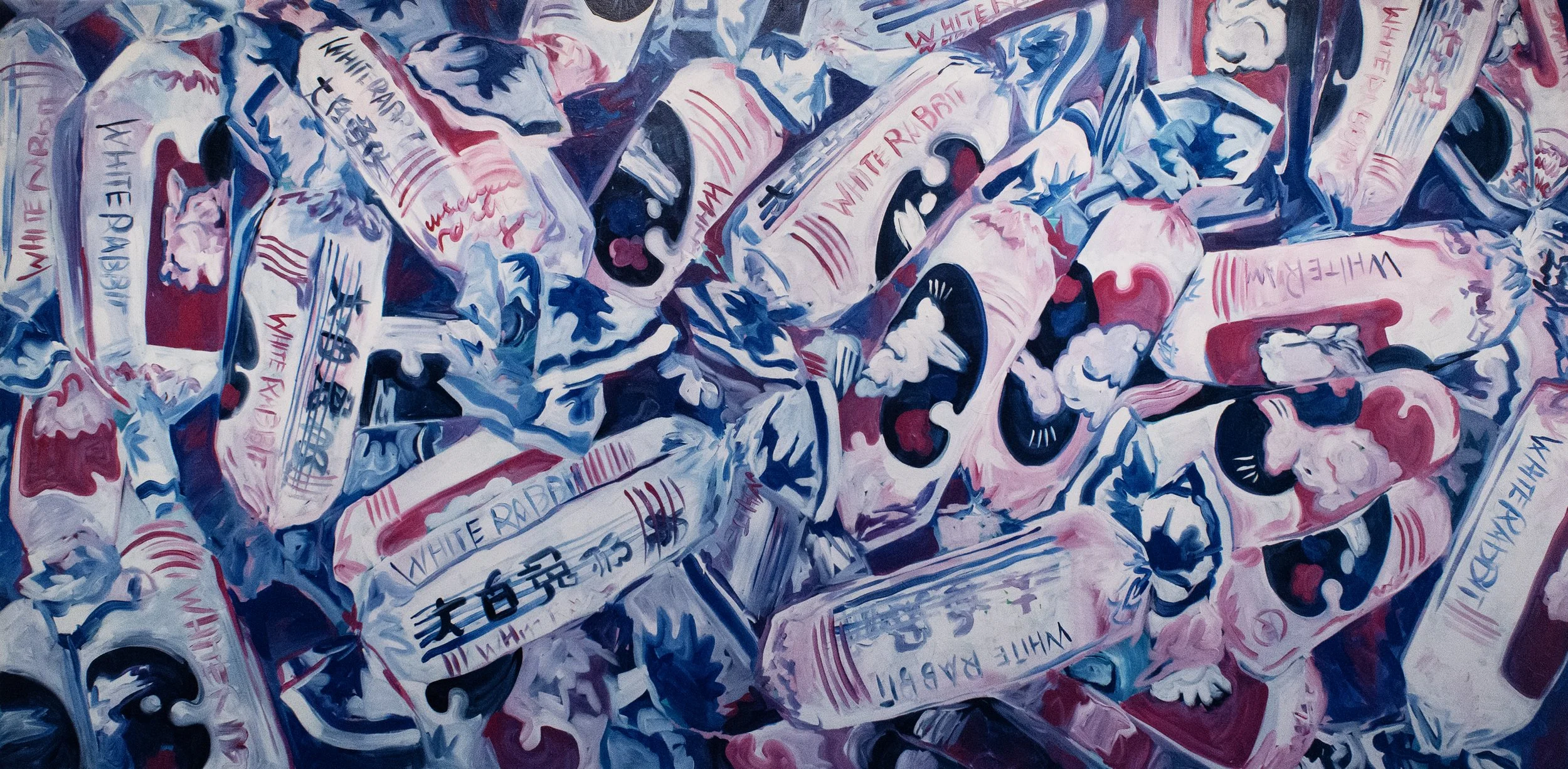 White Rabbit Milk Candy (大白兔奶糖)