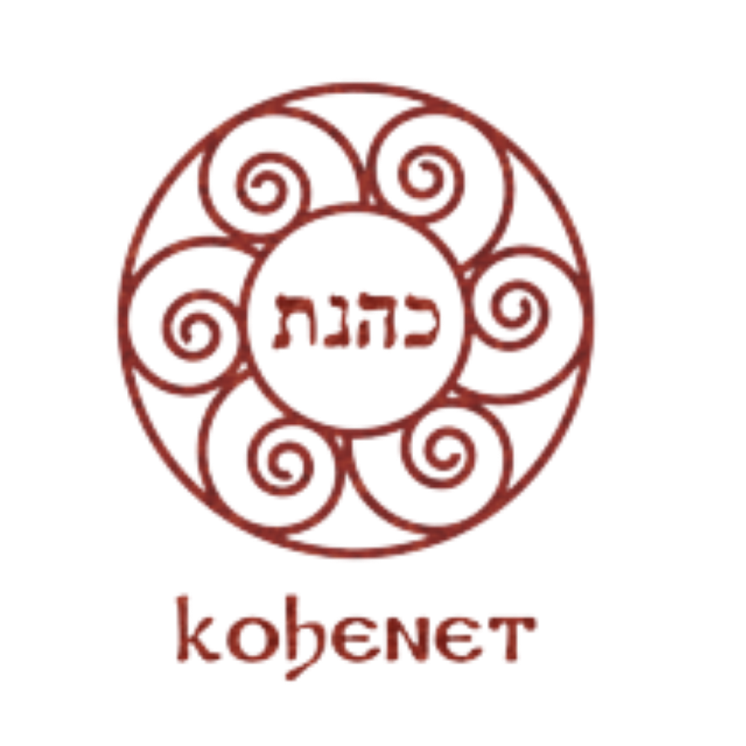 Kohenet Hebrew Priestess Institute