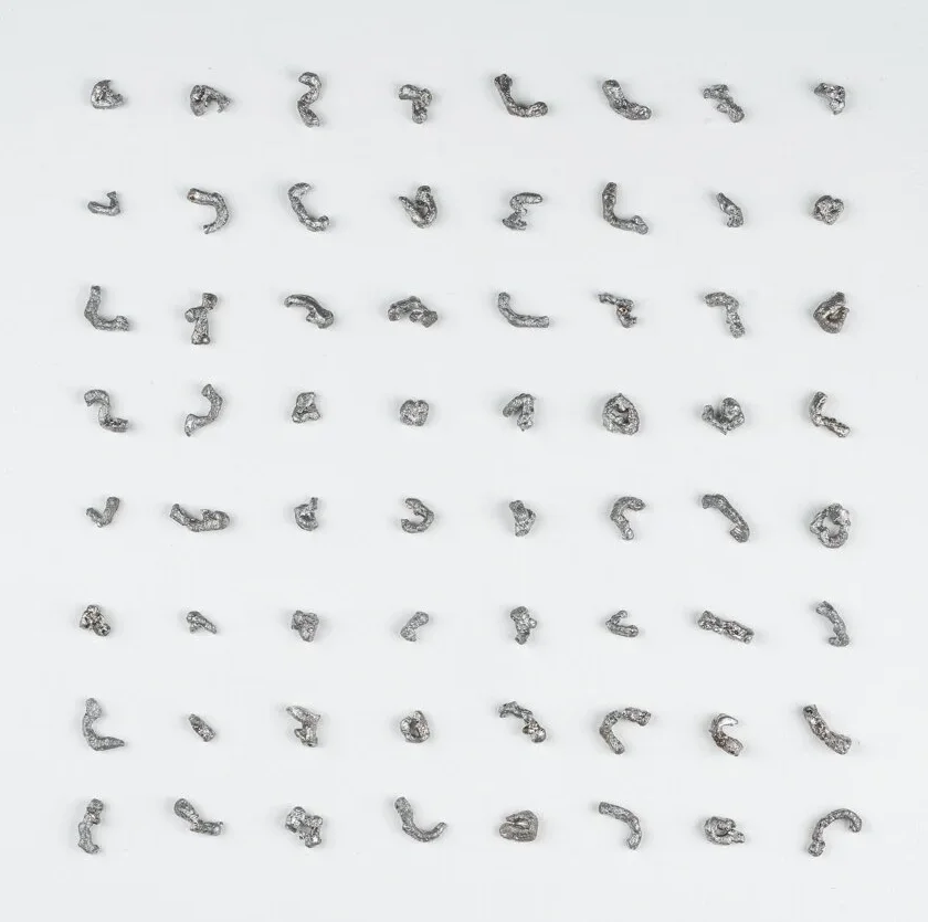 Unrecognizable Letterforms