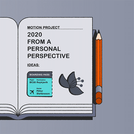 Personal_Project 2020.gif