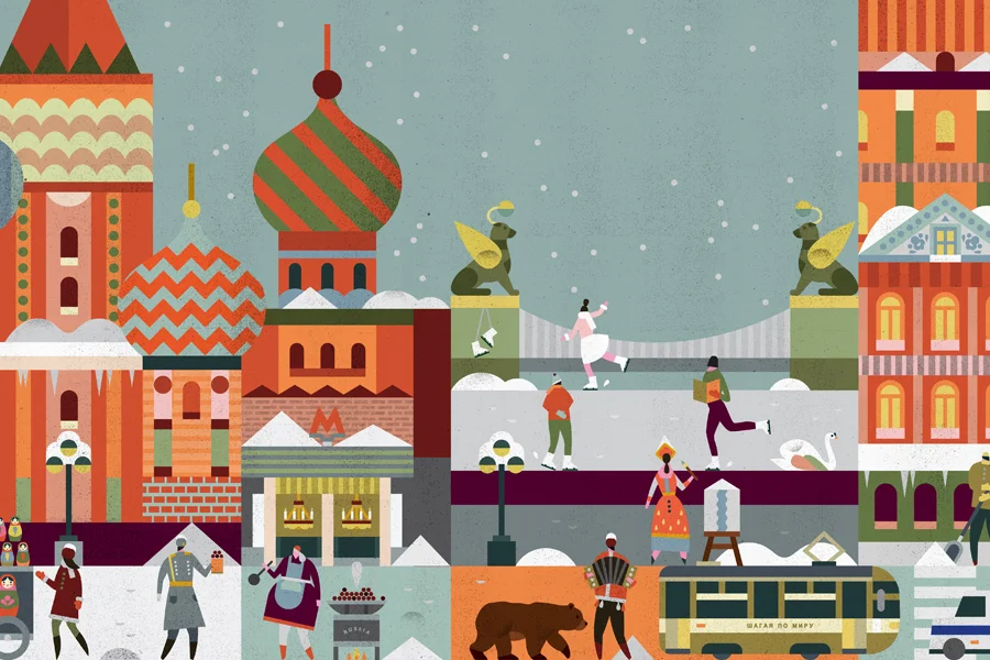 Lotta Nieminen | Walk this World Illustration