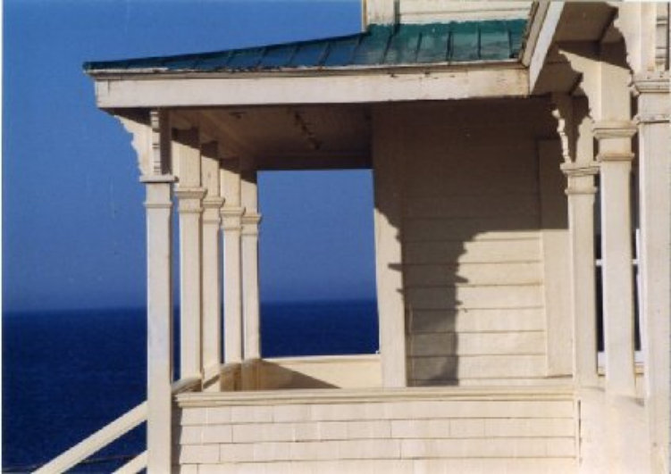 Gaspe House