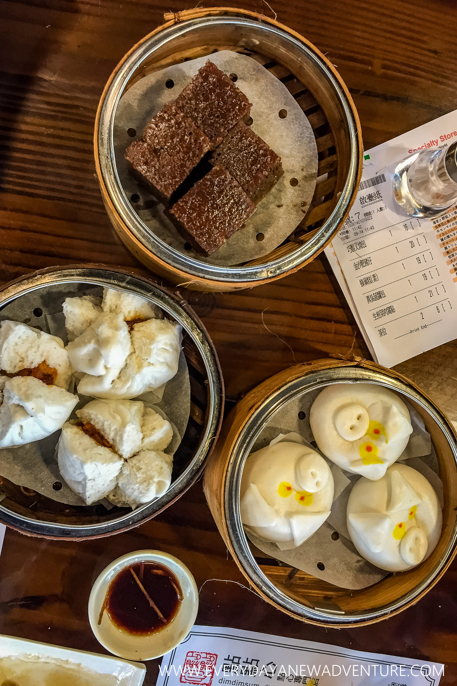 Amazing dim sum!