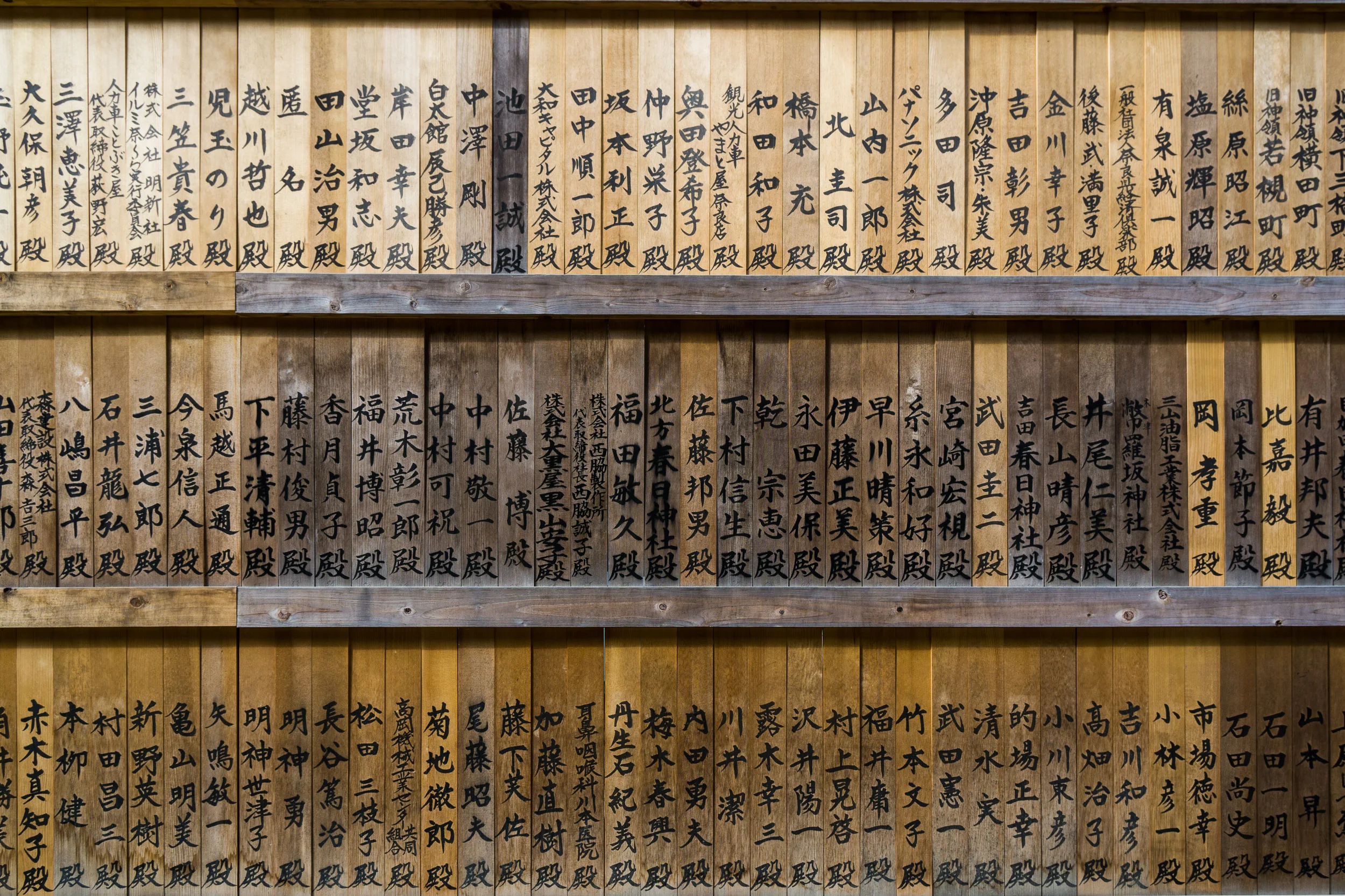 Osaka, Kyoto, & Nara, Japan - Our Favorite Country So Far!