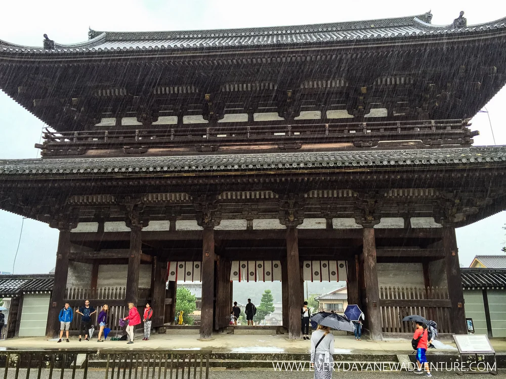 [Squarespace1500-034] Kyoto-45.jpg