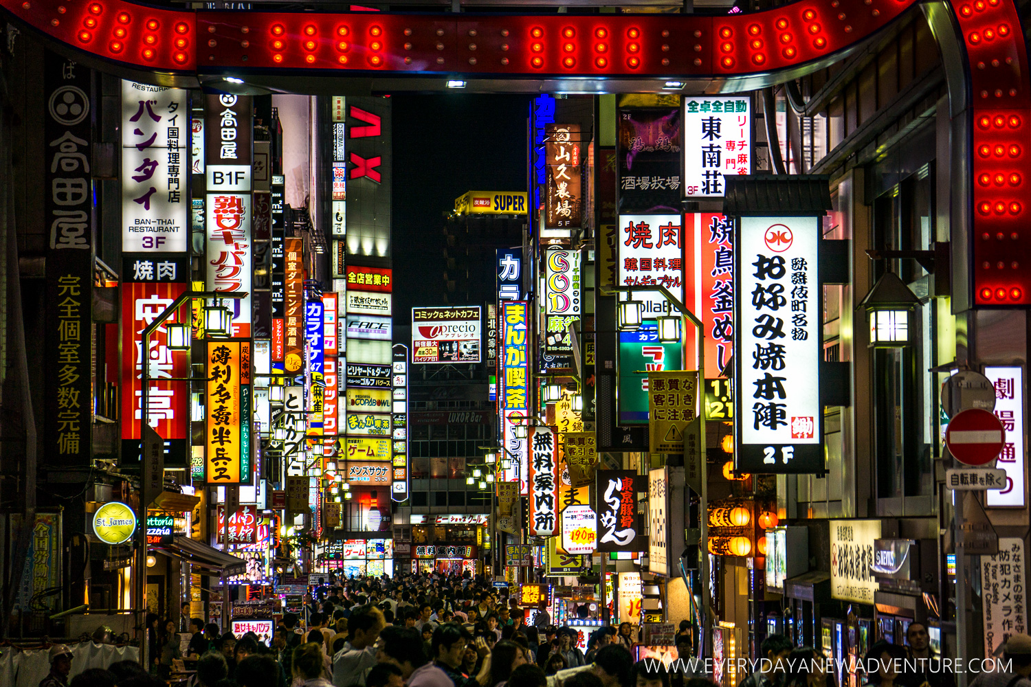 Tokyo, Japan