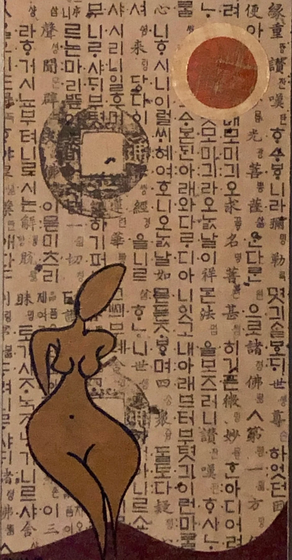 (untitled woman)