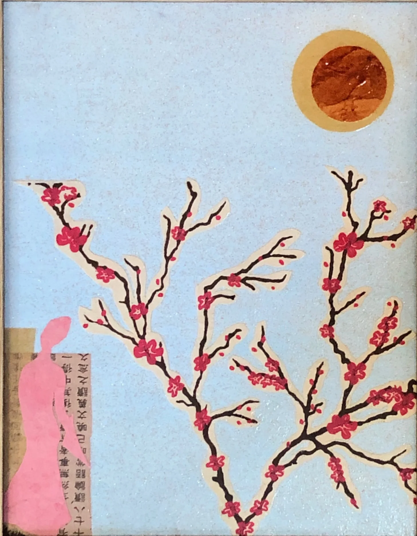 Tree (Cherry)