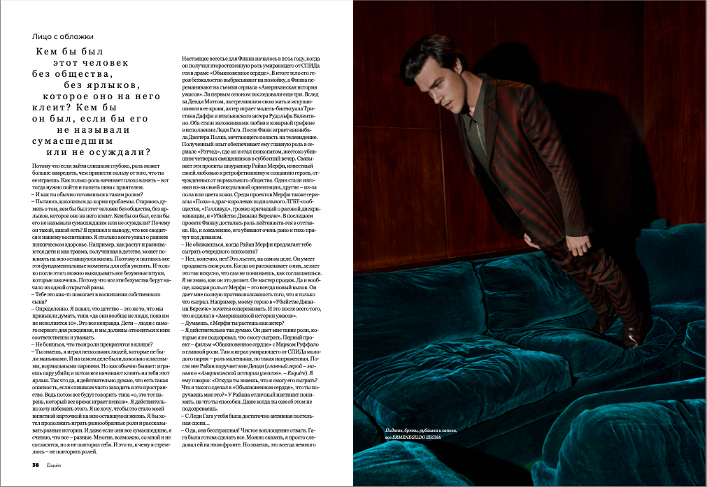 Screen Shot 2021-07-29 at 9.53.58 PM.png