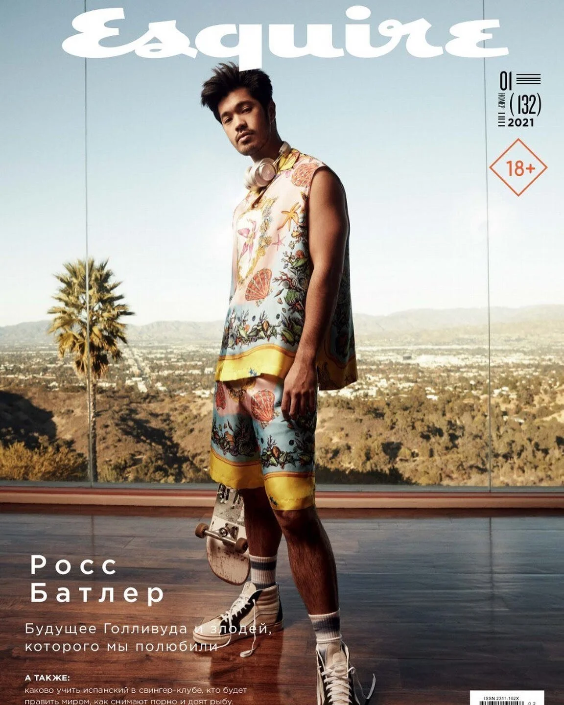 Ross Butler for March 2021 cover @esquirekazakhstan Pleasure as always to work with our amazing team ...⚡️✨🌟📸

.
.
.
Fashion director : @alexeykazakov13 
Photographer : @jonnymarlow 
Talent: @rossbutler 
Grooming: @braidstudio 

Ross wears short an