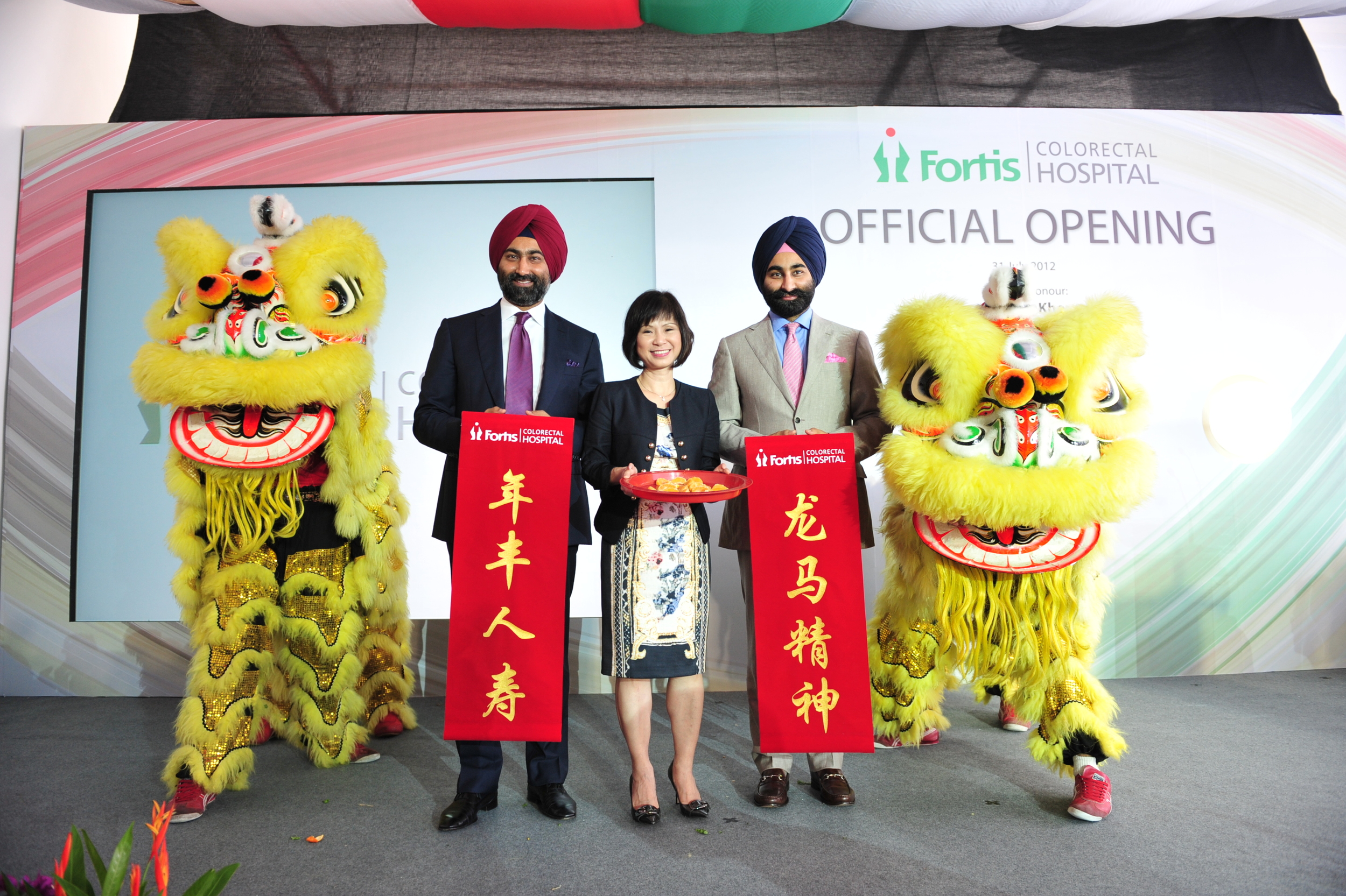 Fortis Surgical Hospital Official Opening Ceremony