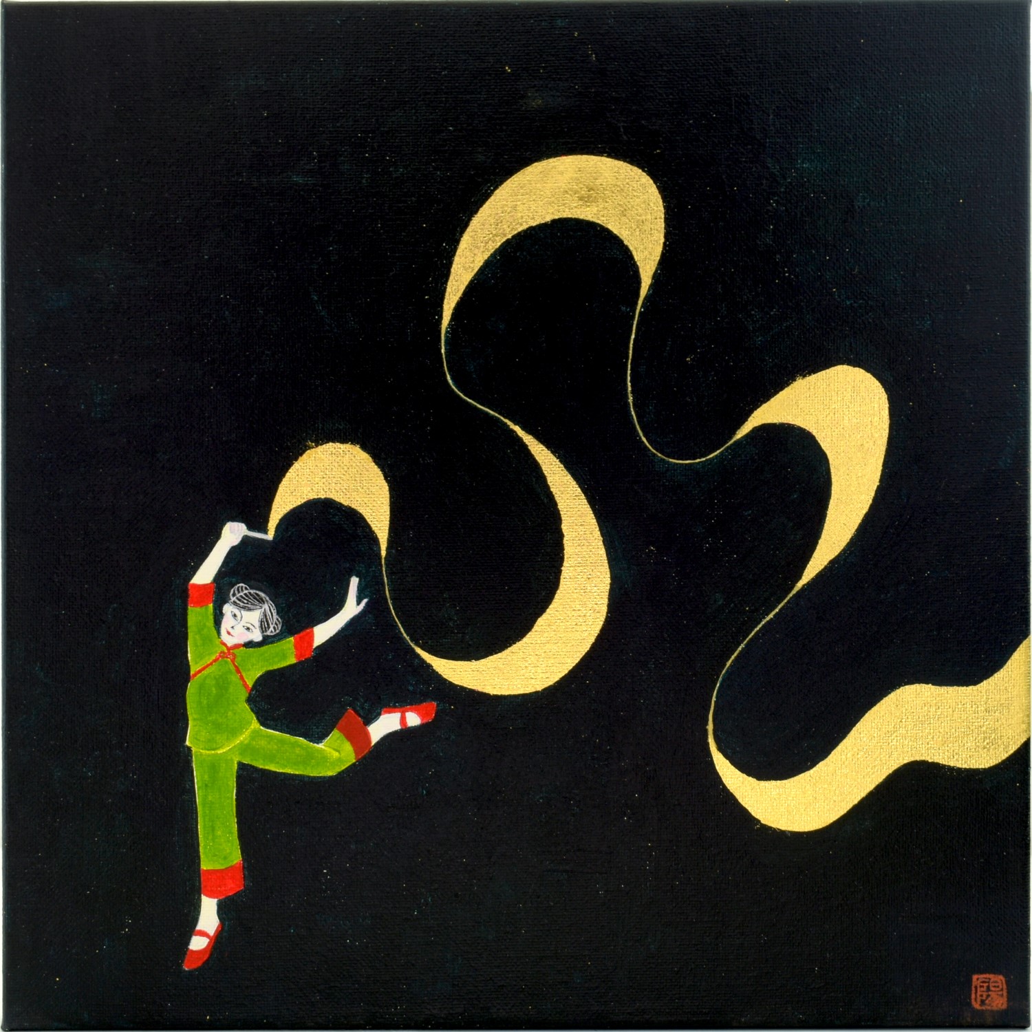 ‘A dragon of air’