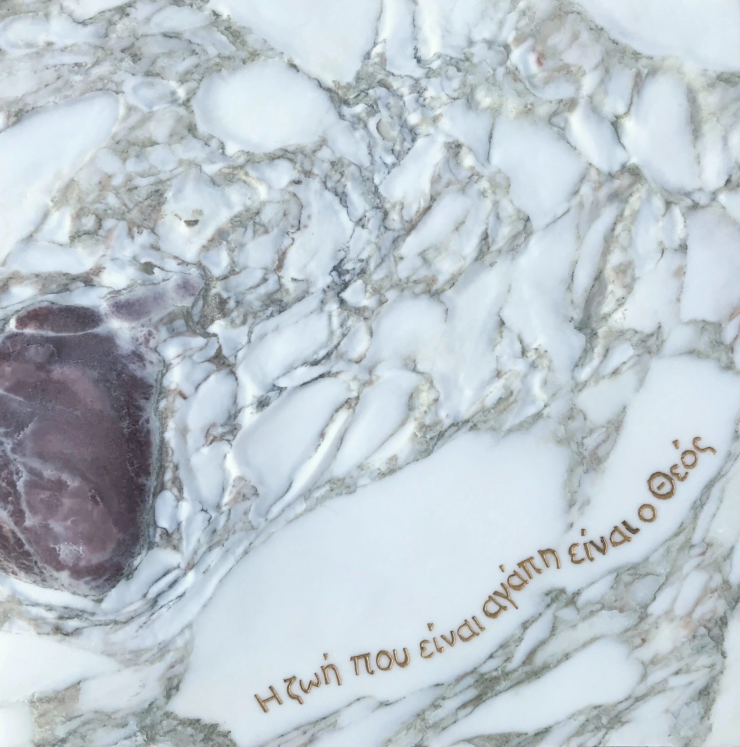 Hamilton Gallery, Eileen Mac Donagh Sculptor,  "Passionate Heart"