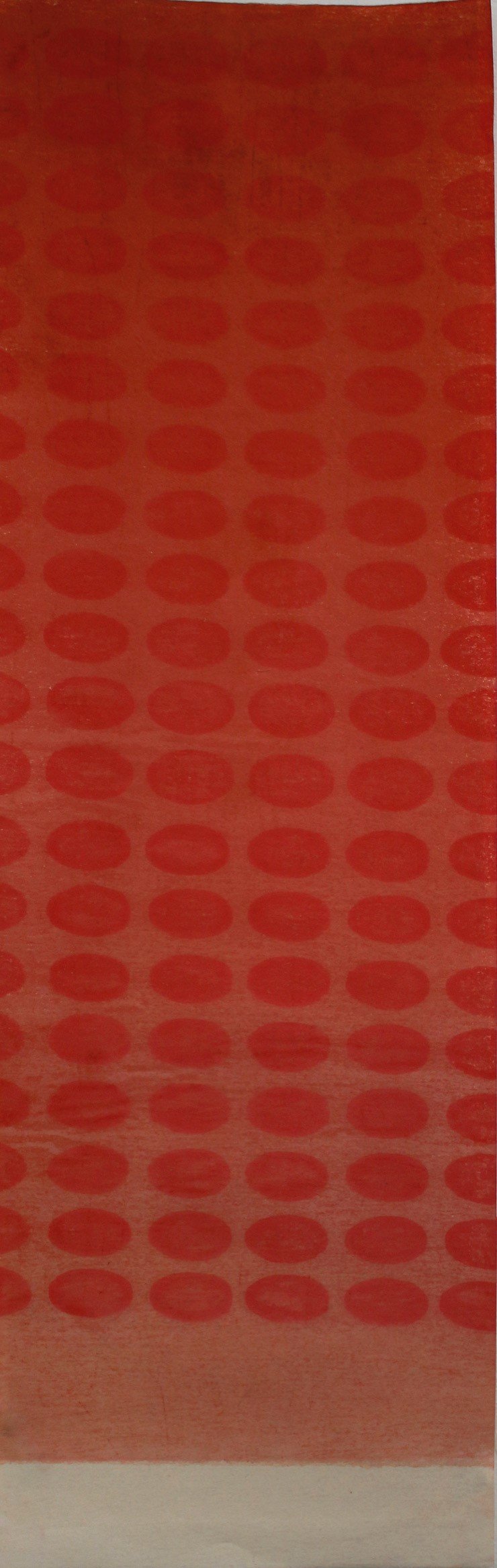 MacDonagh, Kate - '3001' (lll)  