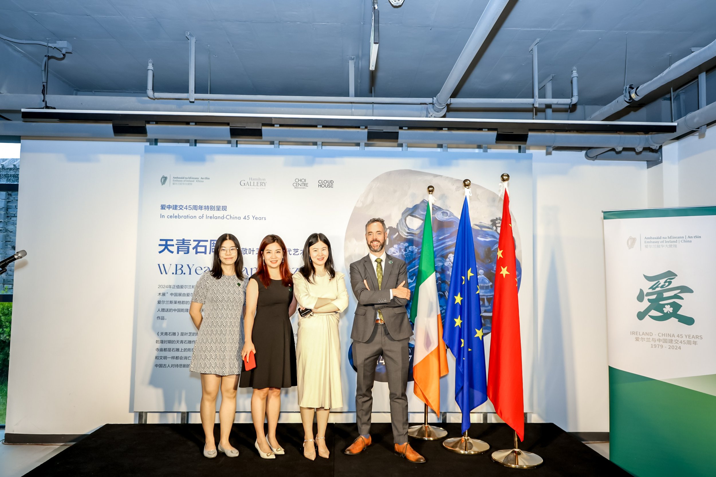 VM7A2367.JPG