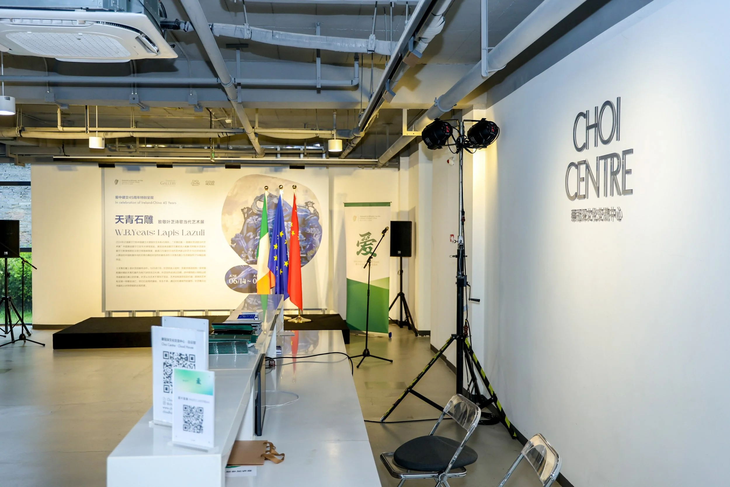VM7A2406.JPG