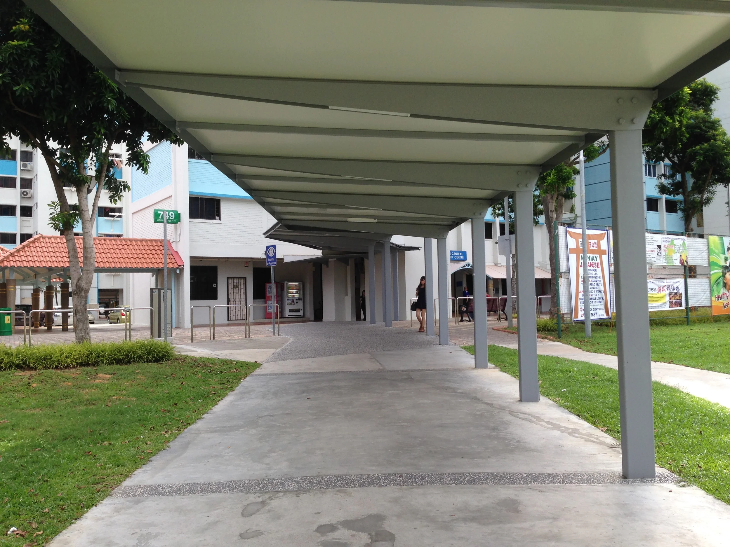 linkway 3.JPG