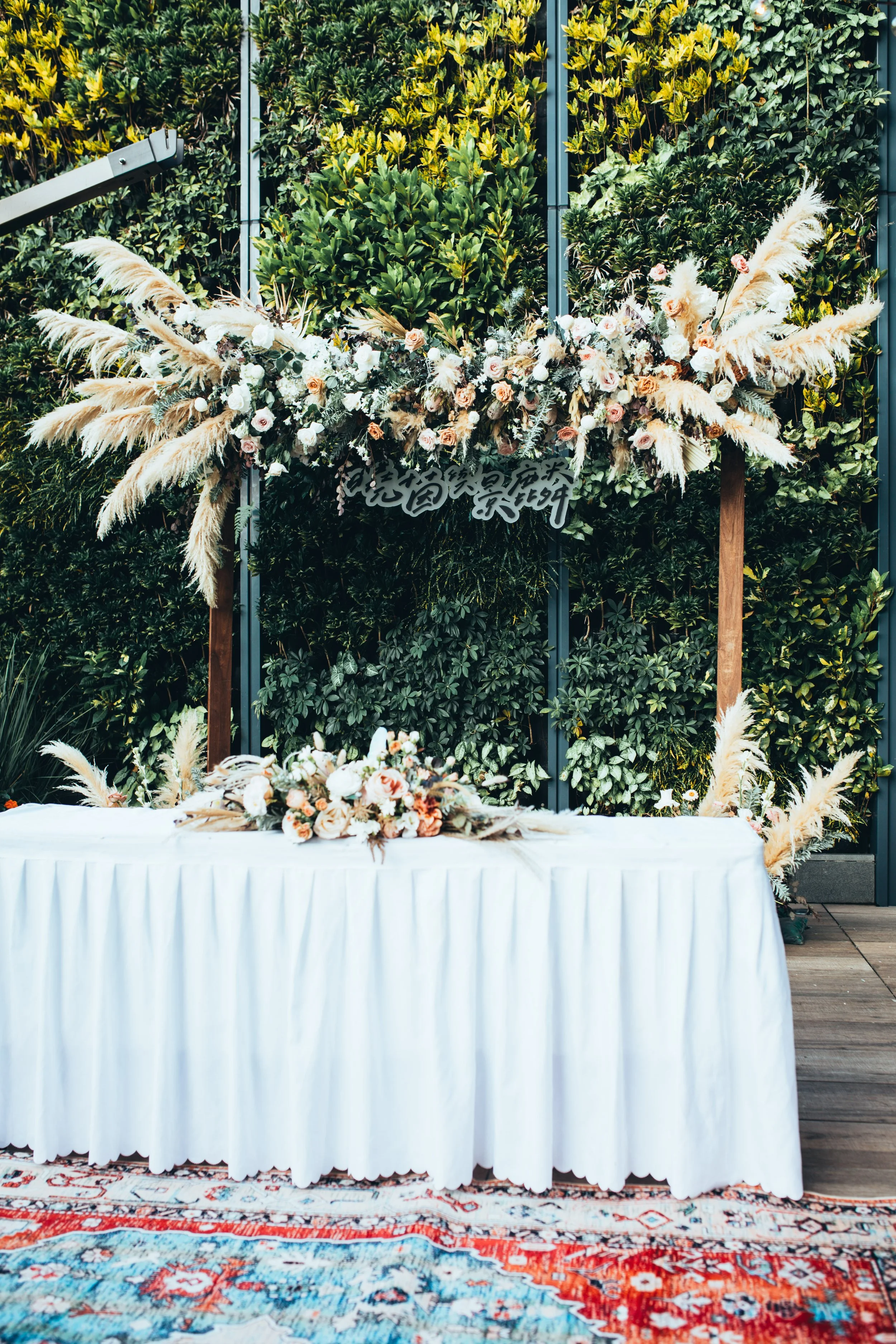 Cherry & King Lun_FF1A4941.jpg