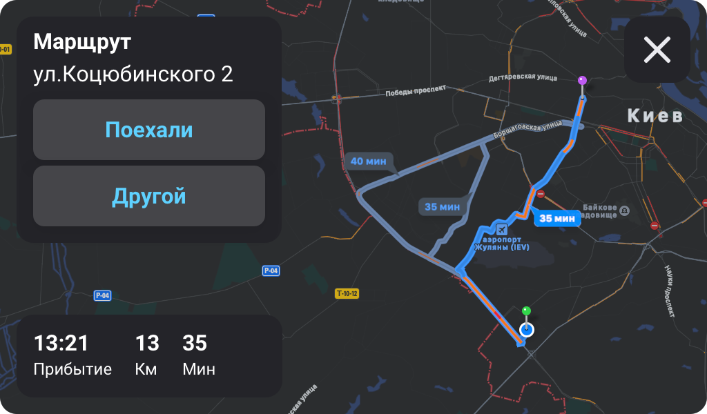 1.2 Home Map after touch.png