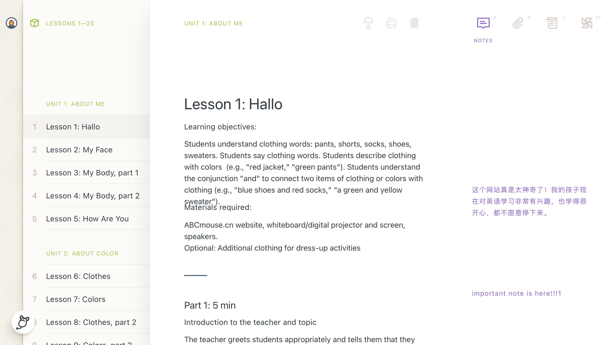 1-2 ELL Notes.png