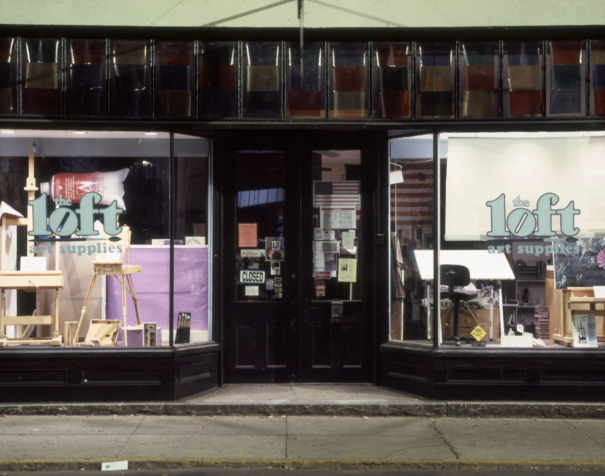 268 N. Jackson St.