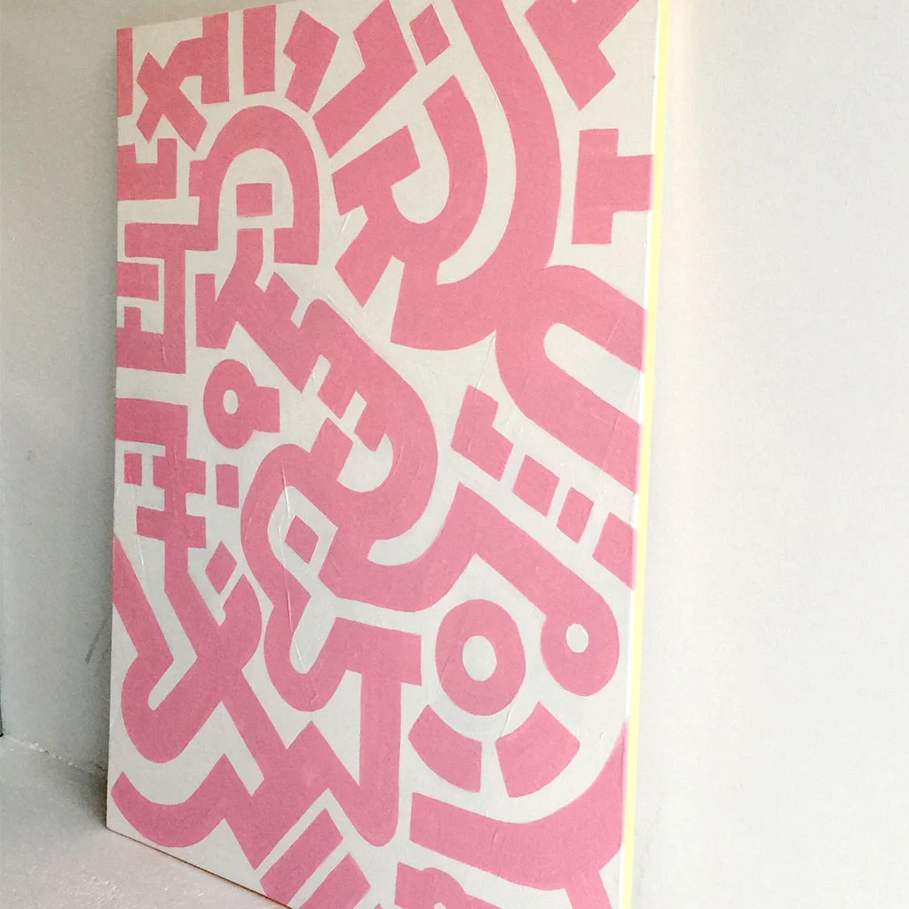 Photo 2 of artwork In The Flesh - an abstract painting with pink lines on a white canvas and yellow sides by Dutch contemporary urban artist Michiel Nagtegaal