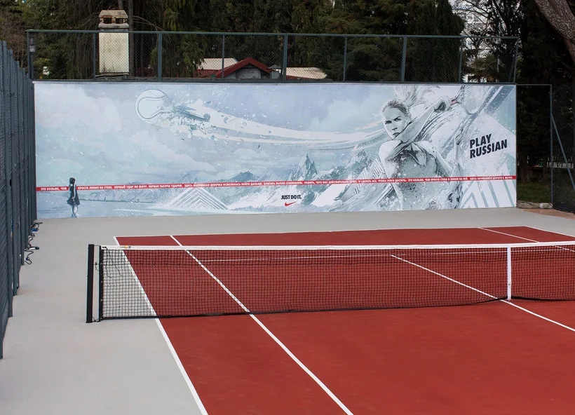 restoredcourt.jpg