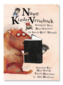 maja-sereda-book-cover-kinderverseboek.jpg