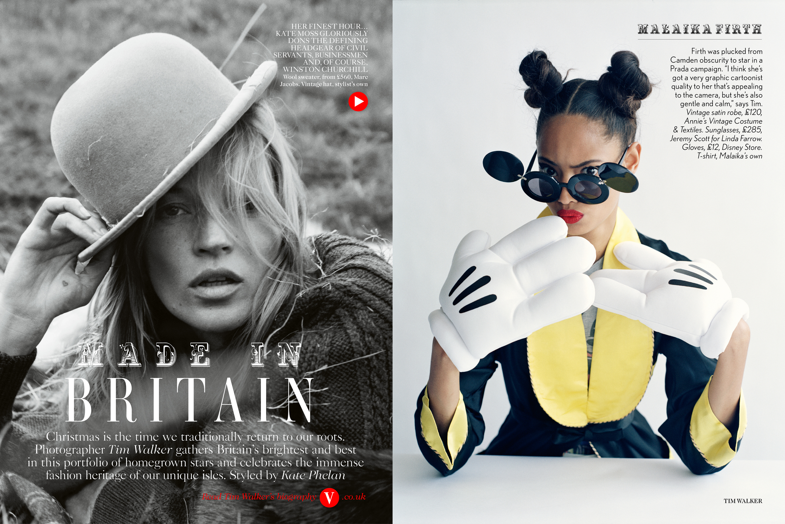 Vogue App Edition