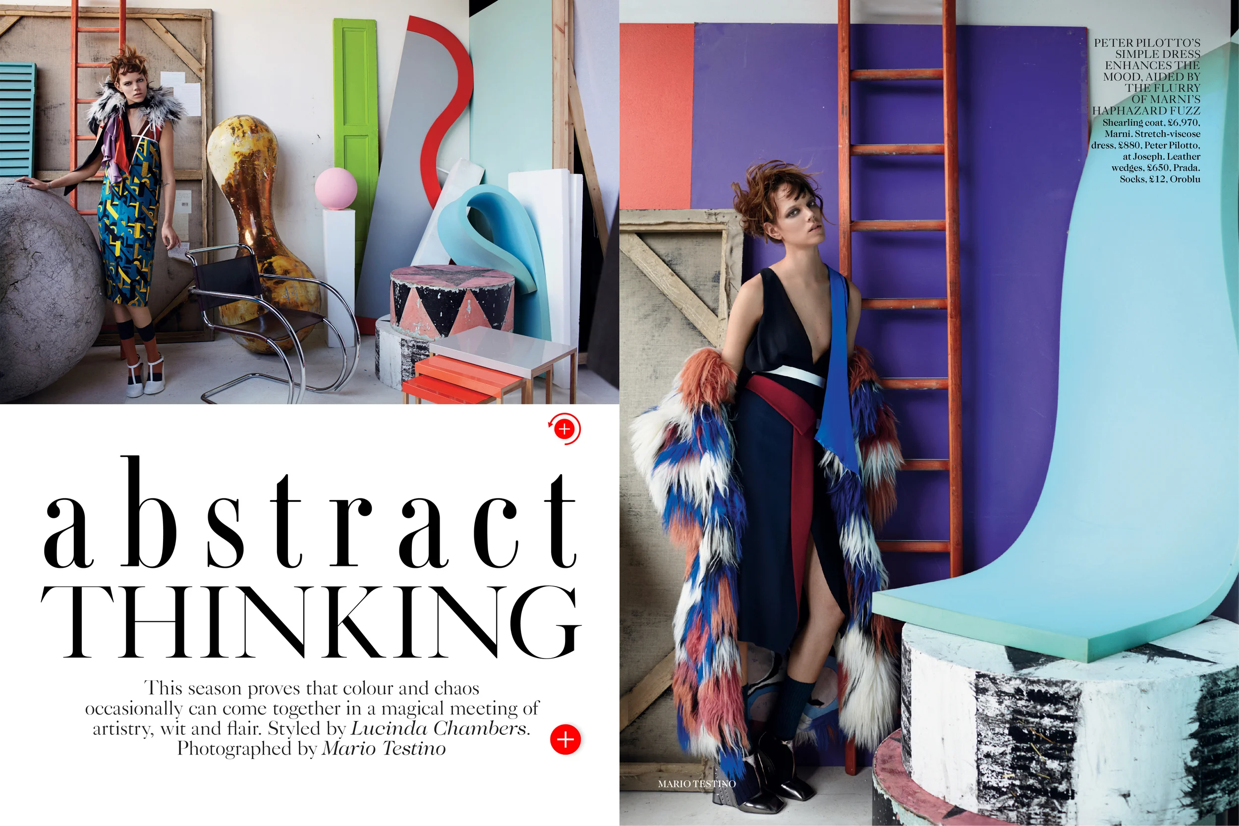 British Vogue App Edition
