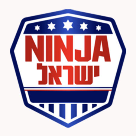 ninja israel.jpg