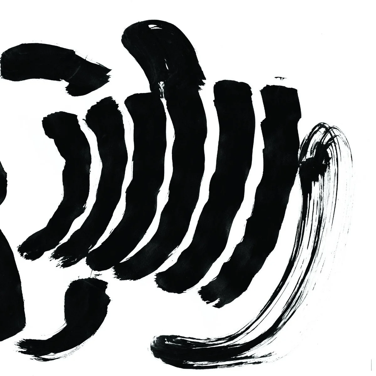 No Trust (2019.05.17)