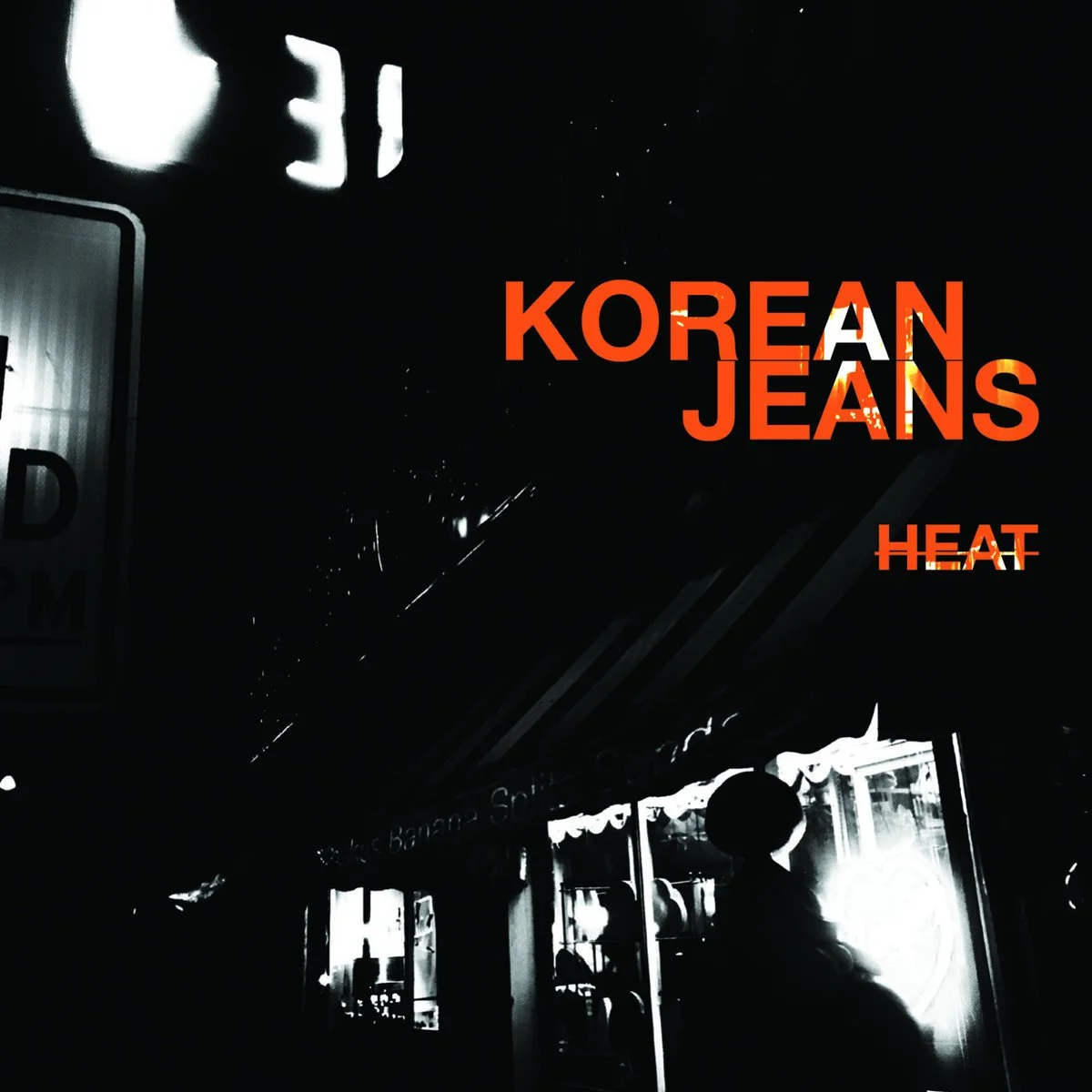 Heat (2017.04.04)
