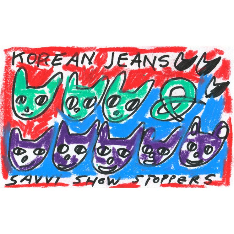 Savvy Show Stoppers (2016.02.20)