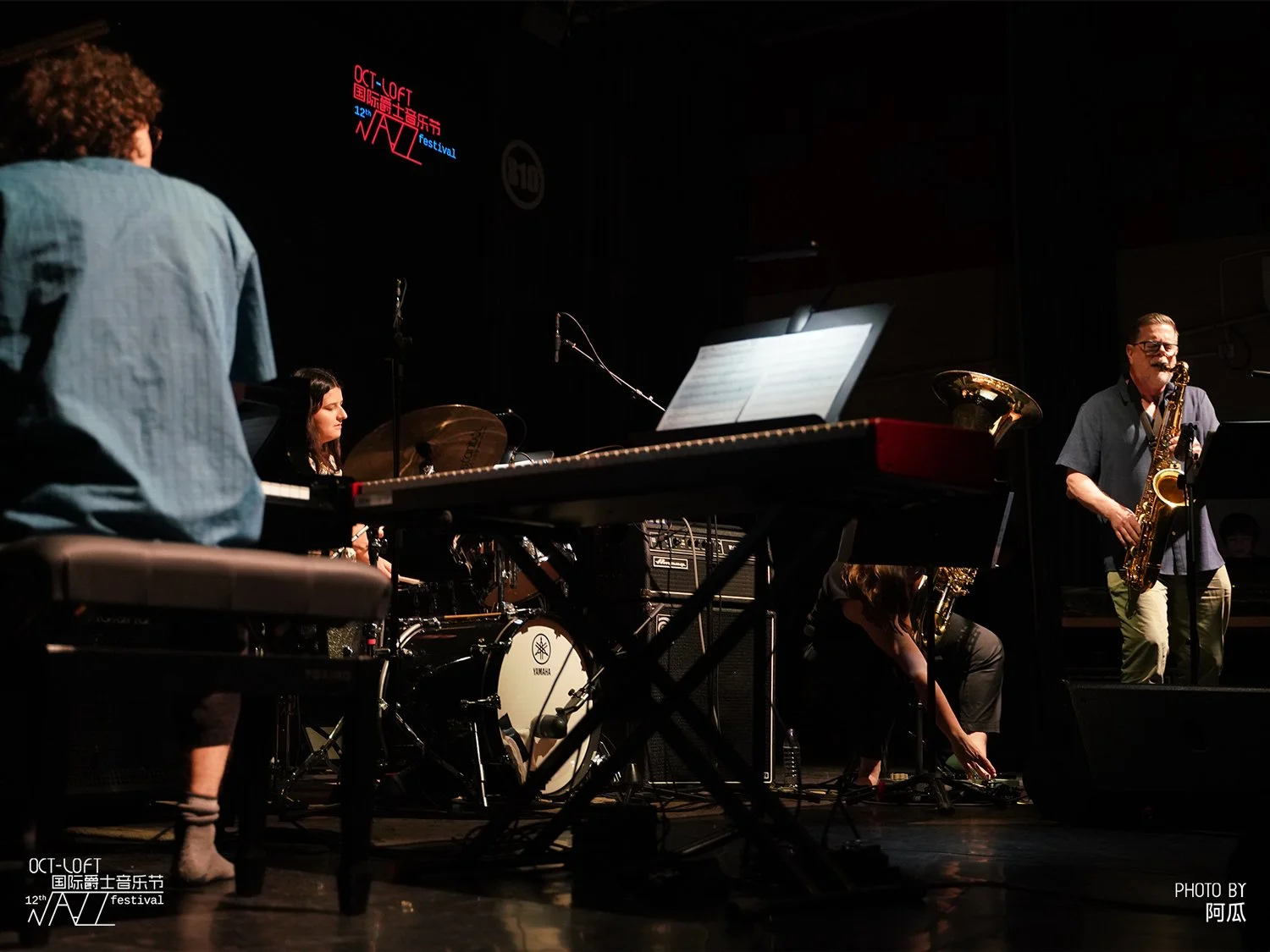 2025 Edition Redux @ OCT-Loft Jazz Fest