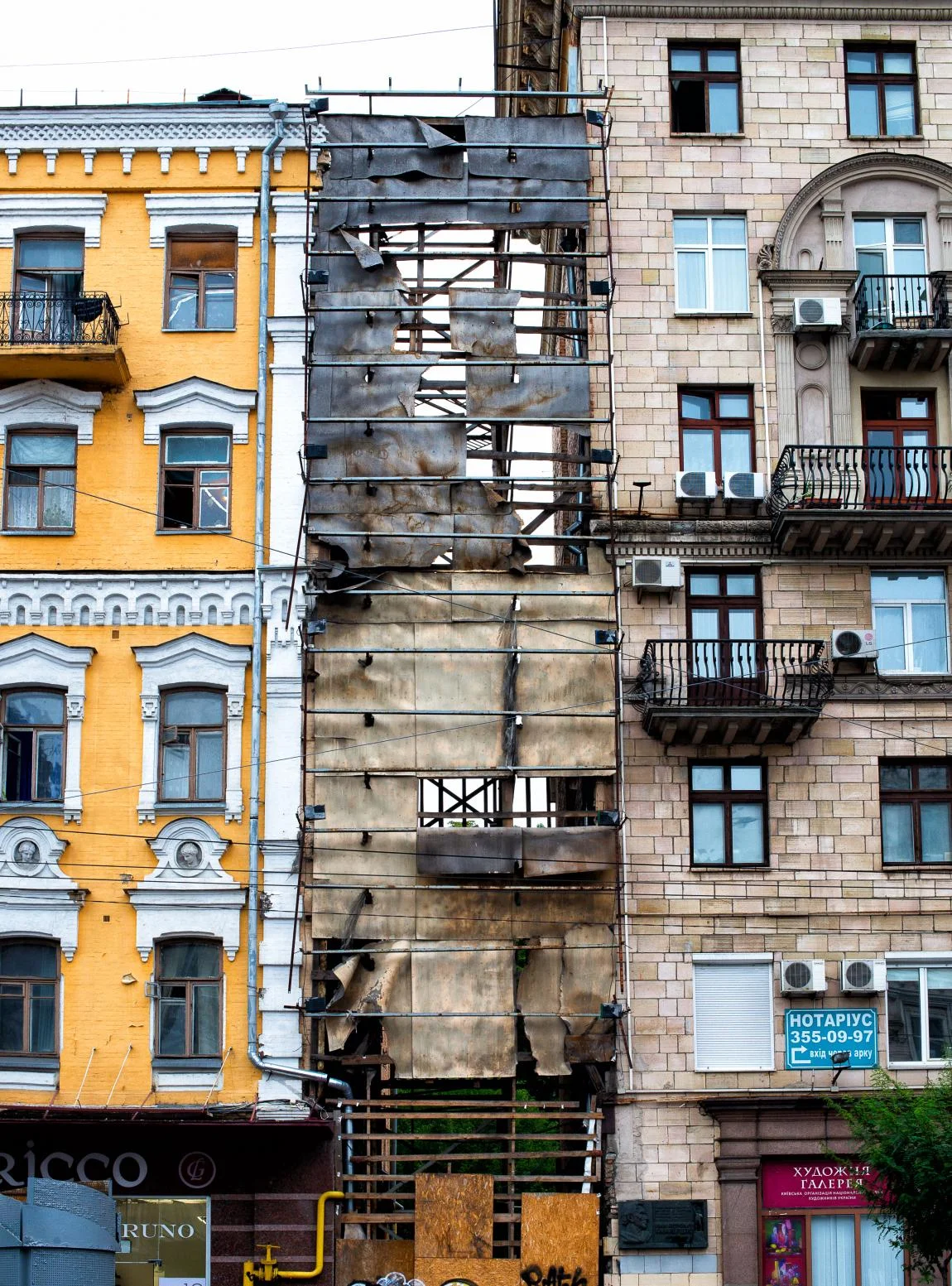 LIK Fotoevent Ukraine 2018 Teilnehmer Robert Ebner unter den Finalisten des Urban 2019 Photocontests.