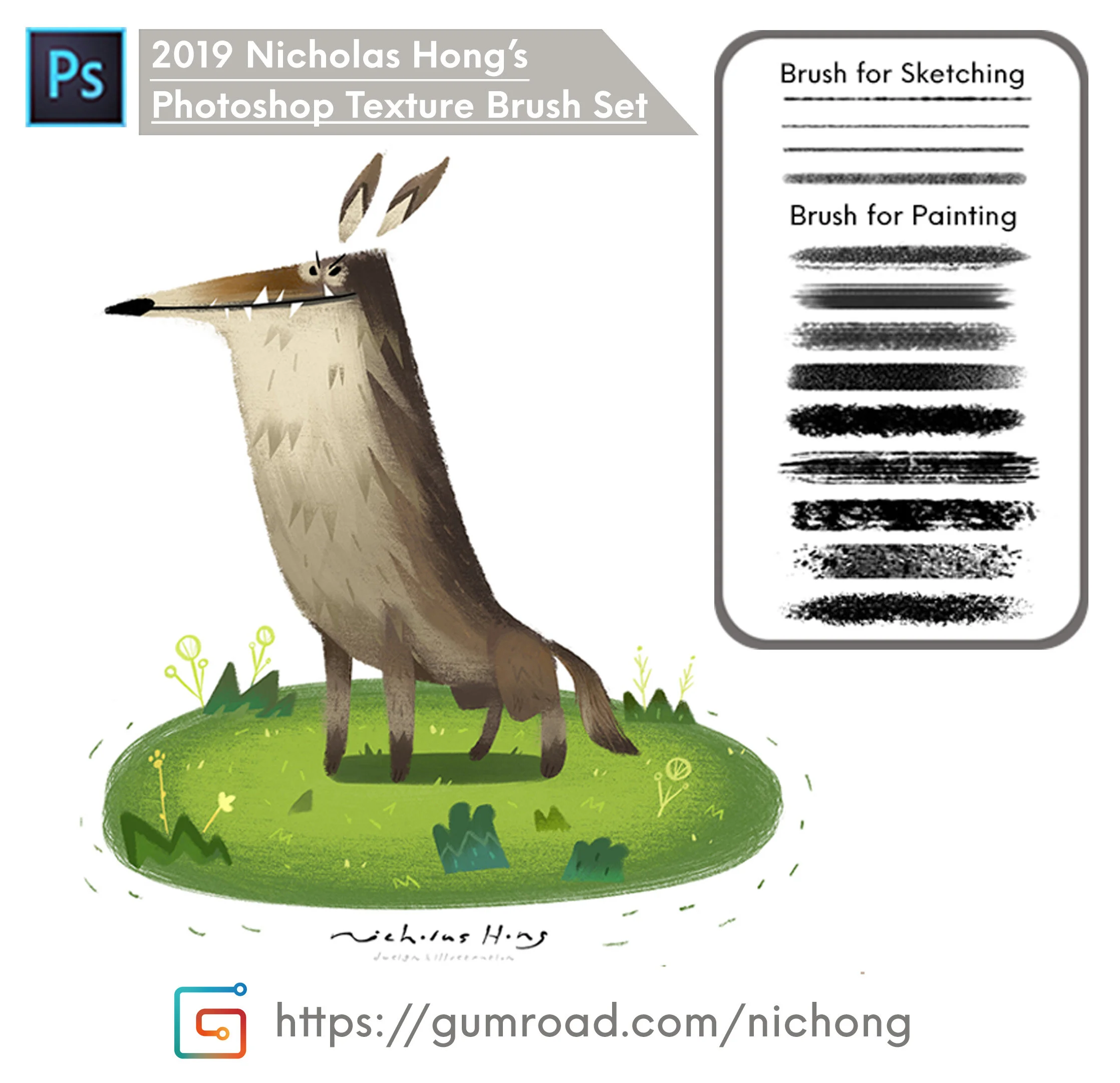 2019 | Nicholas Hong's Texture Brush Set