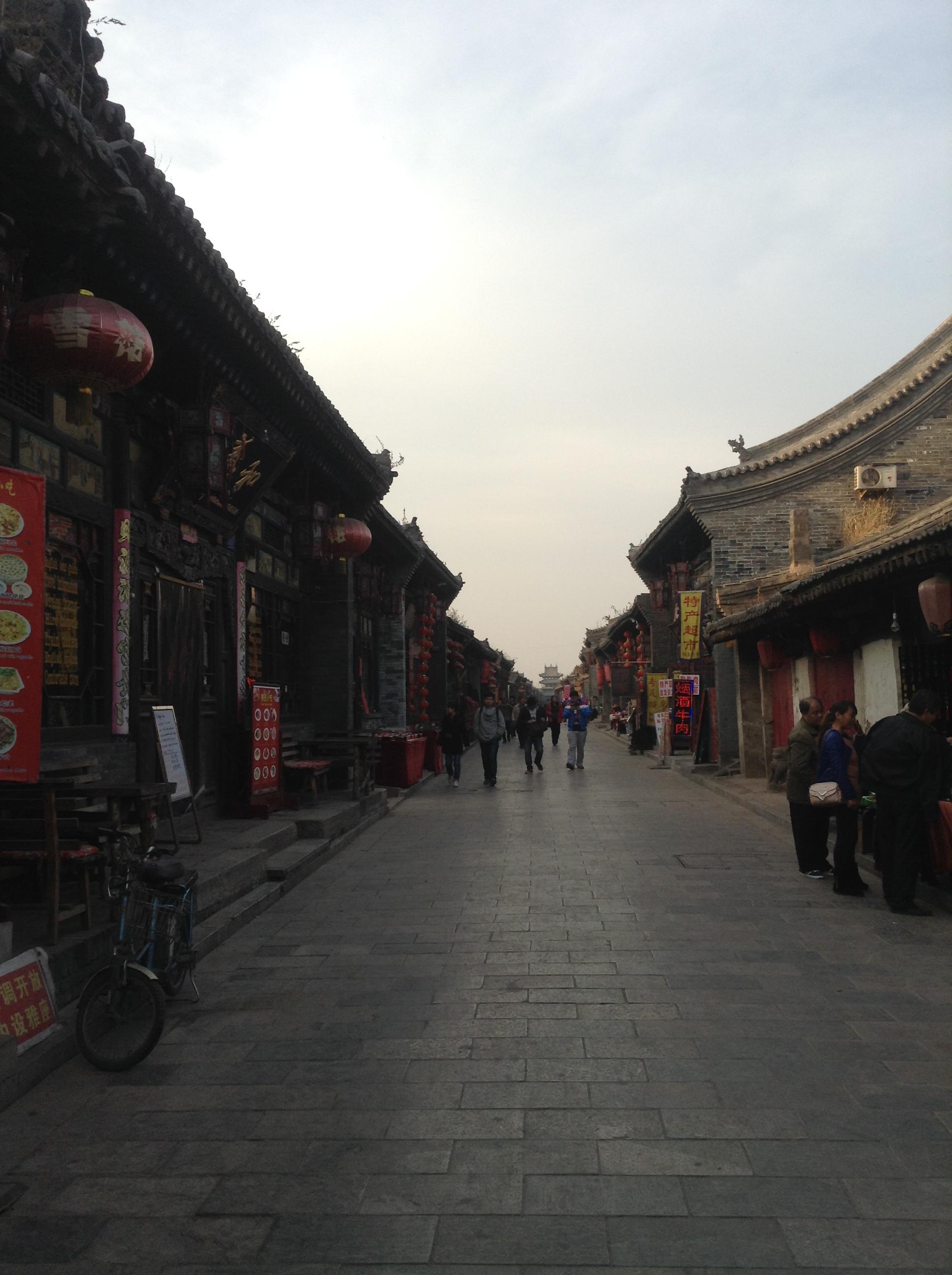 Pingyao