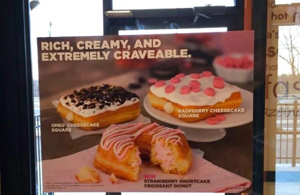 Dunkin Door Poster.jpg