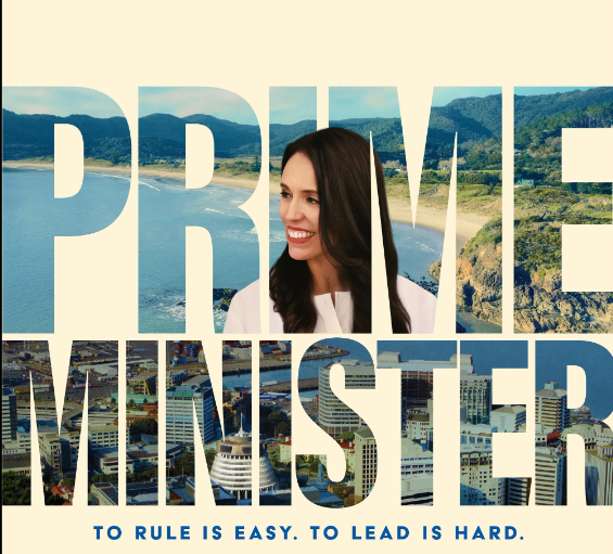 WLA Special Screening: Prime Minister
