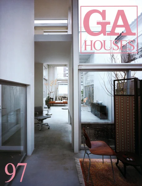 GA Houses