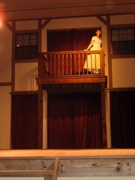 Juliet1.jpg