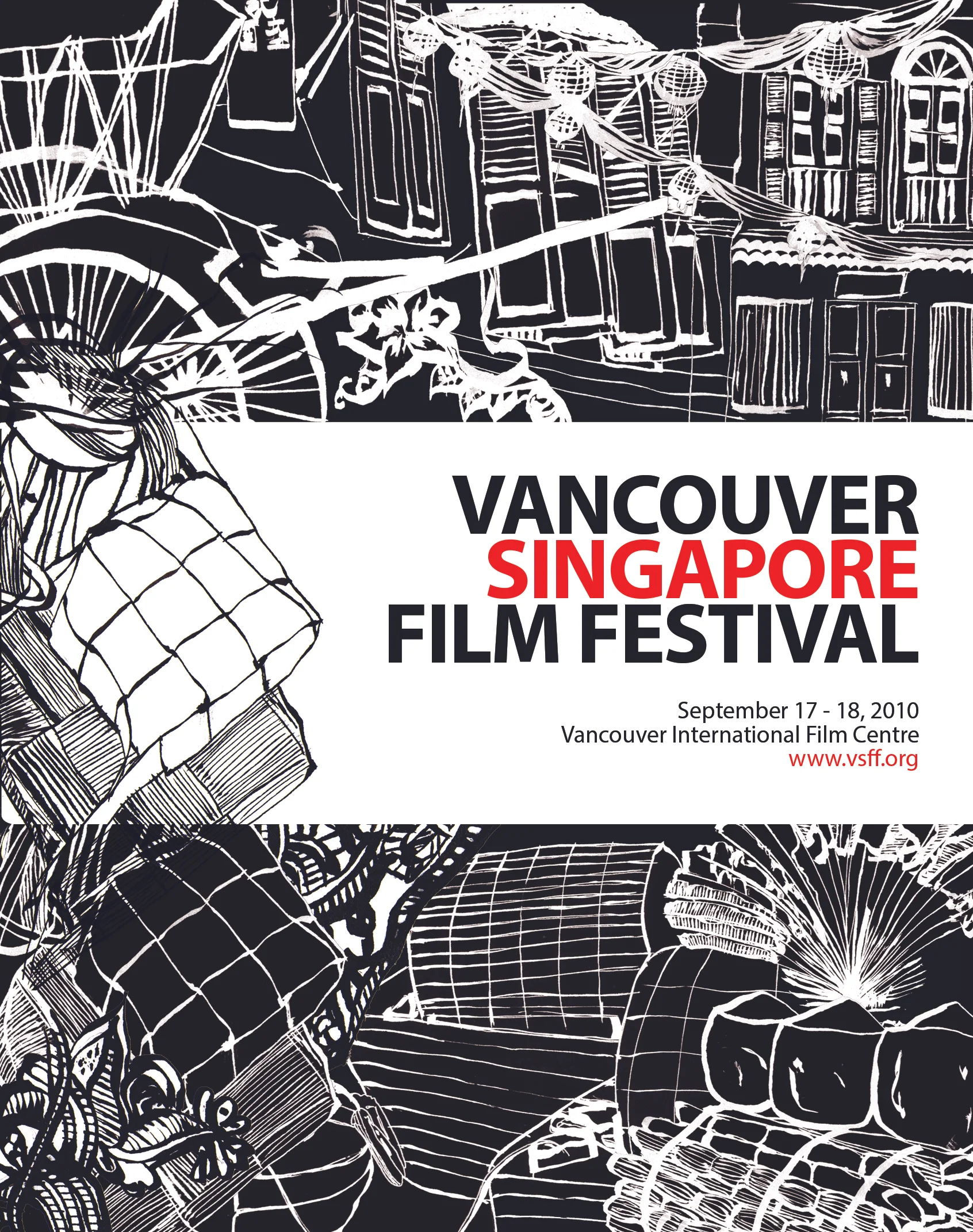 Vancouver Singapore Film Festival Program Cover