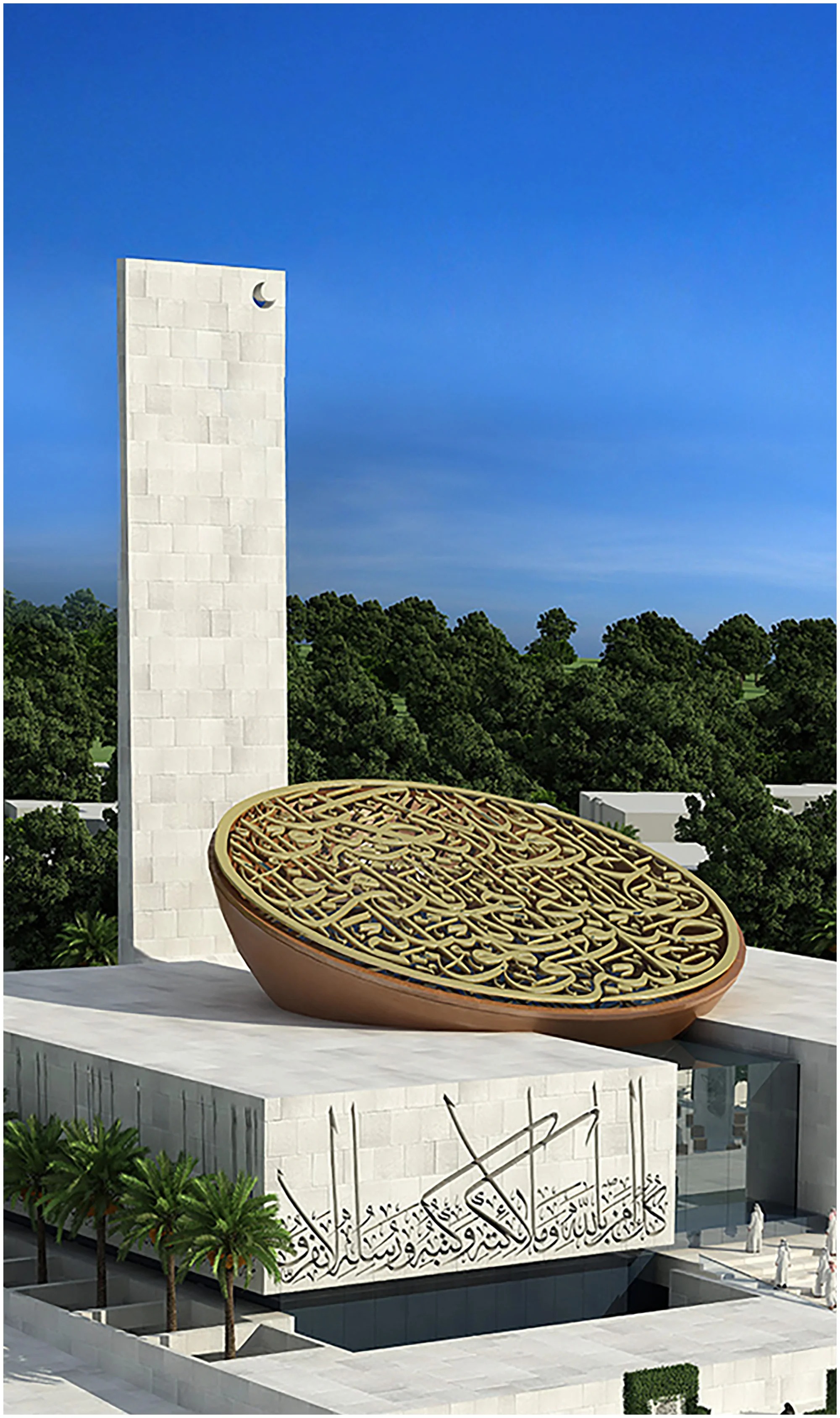 Saadiyat Beach Mosque BEAD FP2.JPG