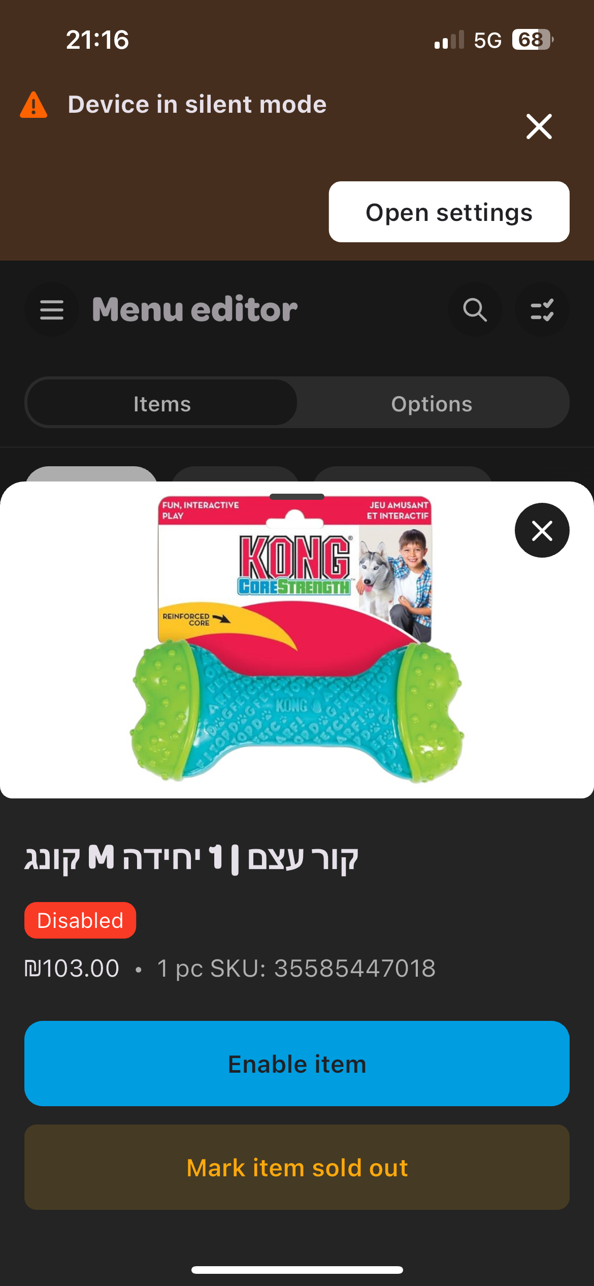 IMG_9275.PNG