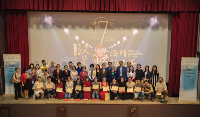 CARLO MAZZANTI摄+全体参赛人员、评委及工作人员大合照.png