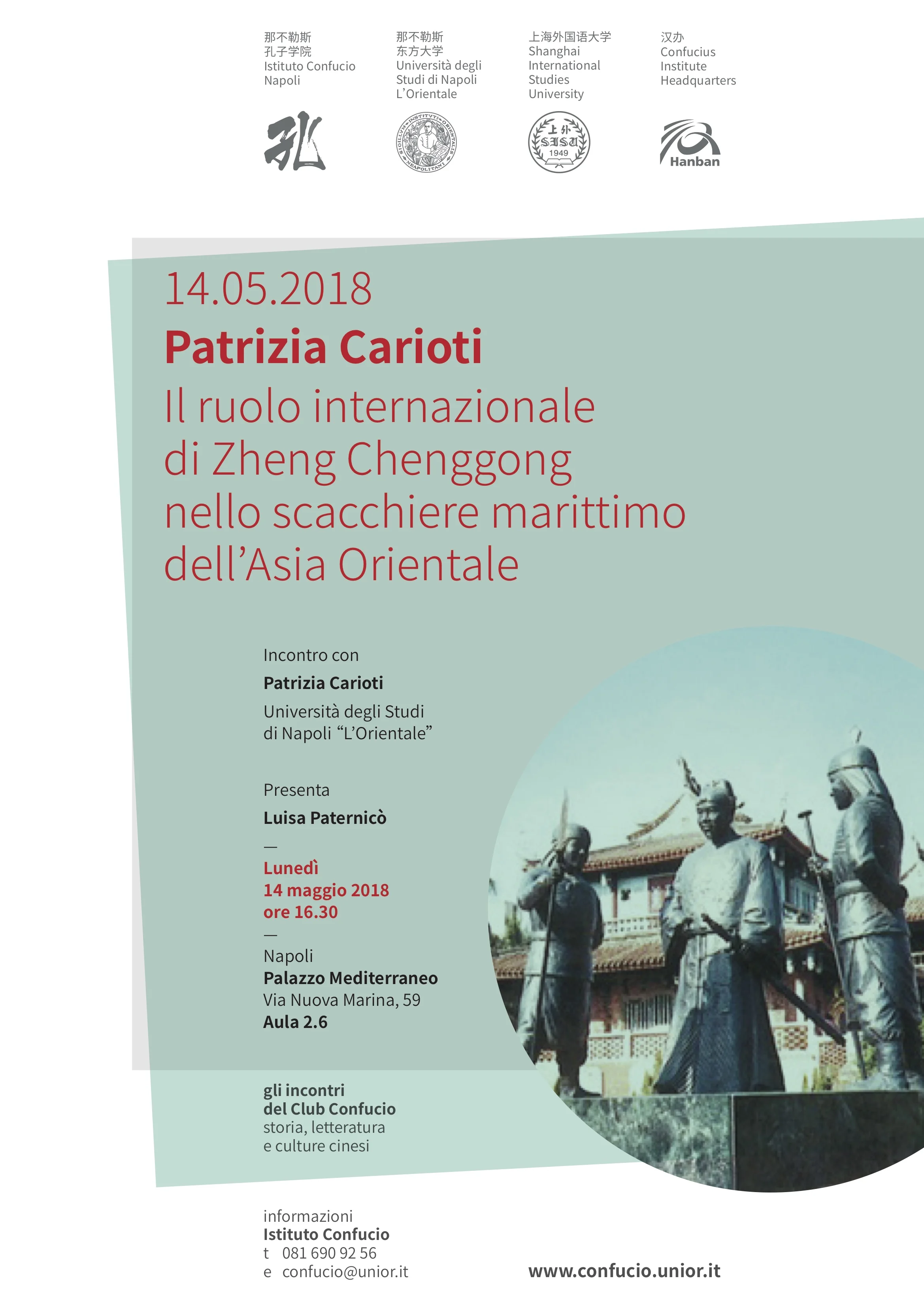 2018_club_locandine_CARIOTI.jpg