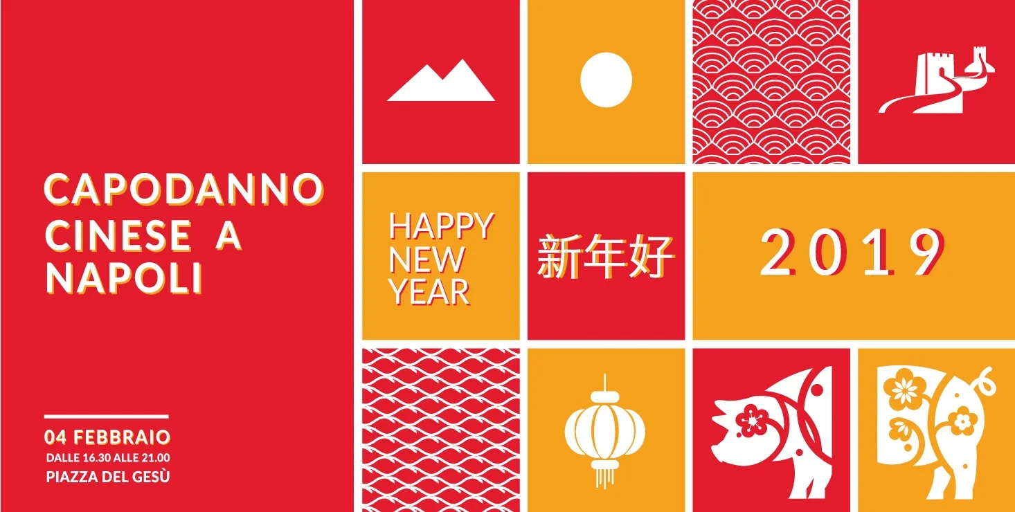 capodanno.jpg