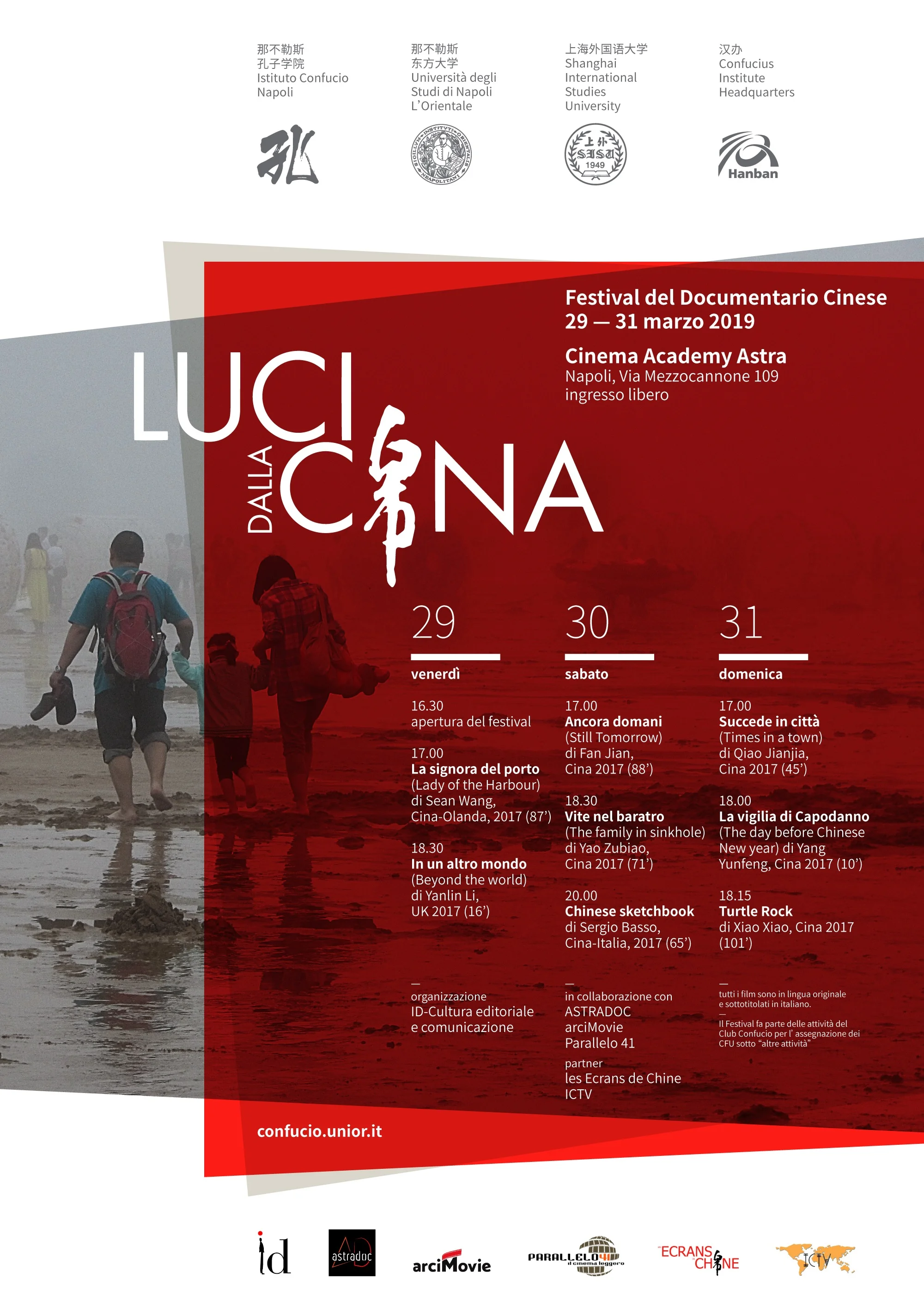 Luci dalla Cina.jpg