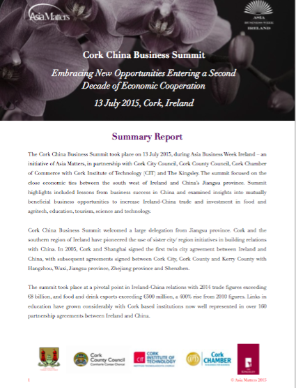 Summary Report: The Cork China Business Summit 2015